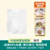 Malla de filtro de basura desechable para fregadero de cocina para desagüe, fregadero y lavabo, universal antiatascos