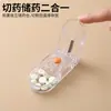 Cortador de pastillas para gato y perro, cortapastillas, alimentador de medicamentos para perros y gatos pequeños, herramienta portátil para dividir y triturar pastillas, al por mayor