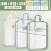 Bolsa de Clasificación de Temas en Forma de L Siji Nianhua, Bolsa de Documentos Transparente de Mano, Bolsa de Almacenamiento de Papeles de Examen de Archivo de Malla con Cremallera