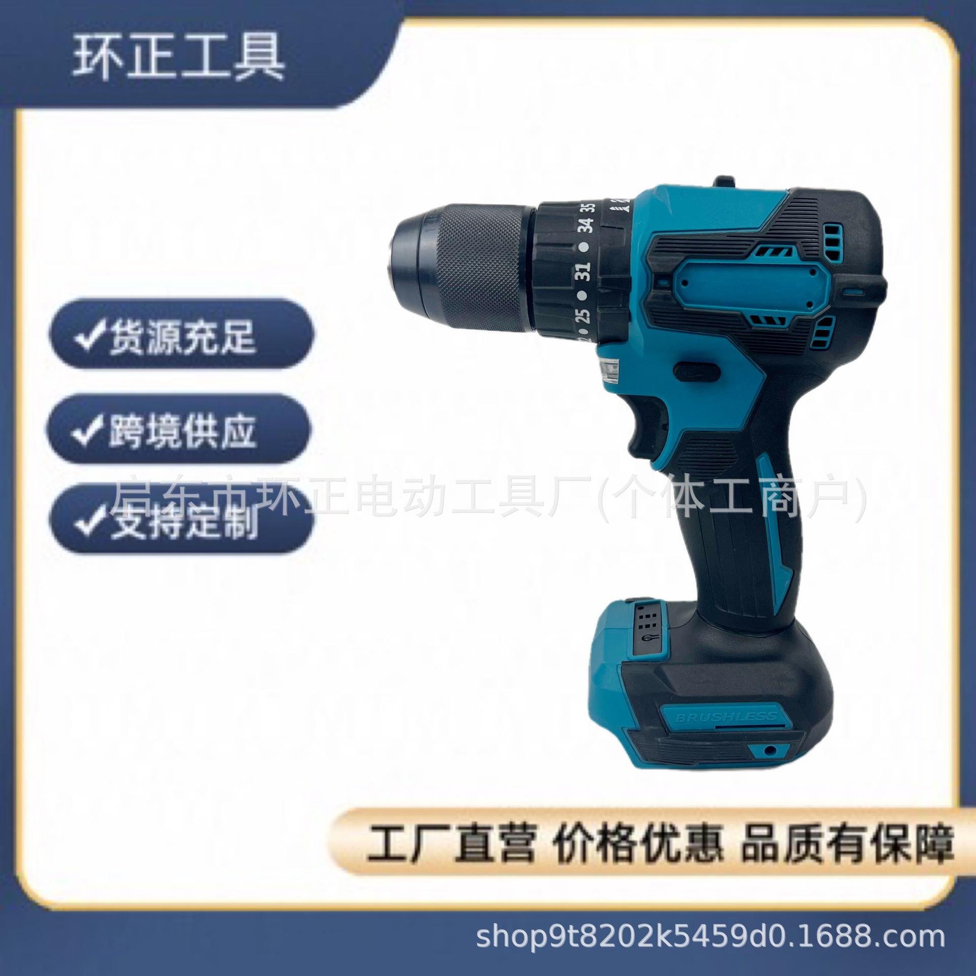 789DBD62-D0A2-48AA-8026-B0FA53