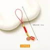 Lanyard Rojo para Teléfono del Festival del Bote del Dragón 2026 Nuevo Creativo DIY Llavero para Bolsa Accesorios Cuerda Colgante Venta Directa de Fábrica