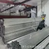 Tienda de Qingdao Suministra Directamente Tubo Cuadrado de Acero Inoxidable 304, Tubo Hueco, Tubo Brillante, Tubo Cuadrado 201, Tubo Cuadrado Cepillado