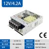 LS-50-24 Haidee fuente de alimentación conmutada 12V/24V36V/48V 220V a 12V transformador CC en lugar de LRS