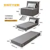 Sofá Sencillo Apartamento Pequeño Sin Marco Sofá Perezoso Sofá Cama para Balcón Reclinable Puede Dormir Plegable Casual Individual