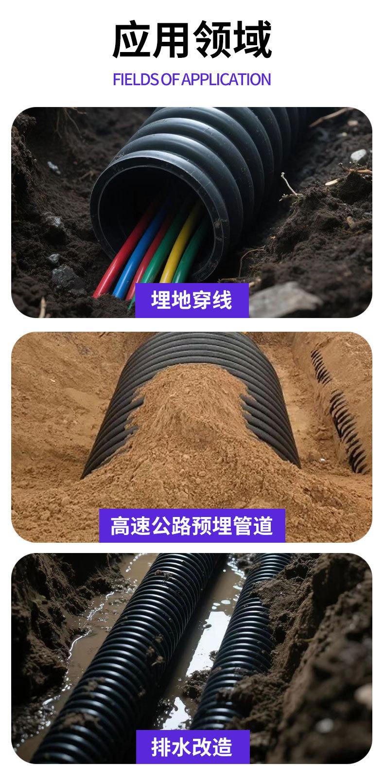 详情页_12