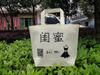 Bolsa de Compras No Tejida, Bolso de Mano para Tienda de Ropa, Bolsa de Regalo Publicitario, Bolsa Biselada con Logo Impreso, Ecológica y Reciclable