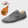 Zapatos Genuinos Gongyang para Hombre, Nuevos de Otoño e Invierno, Piel Genuina, Forrados de Felpa, Engrosados, Cálidos, Antideslizantes, Zapatos Deportivos Casuales para Hombre
