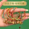 Pulseras Hechas a Mano de Cinco Colores Disponibles para el Festival del Bote del Dragón, Se Pueden Ensartar con Cuentas, Hilo de Cinco Colores, Venta al por Mayor de Hilos de Cinco Colores para el Festival del Bote del Dragón