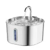 Dispensador de Água para Gatos 2,2L Aço Inoxidável 304 Alimentador de Água para Pets com Filtro e Purificador de Qualidade da Água Mini Tigela de Água Dispensador de Água