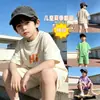Conjunto de Verano de Manga Corta para Niños: Conjunto de Camiseta Linda de Dos Piezas Estilo Coreano para Niños Mayores, Versátil y Elegante para Niños y Niñas