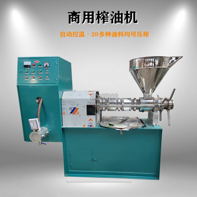 榨油机