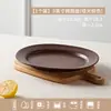 Plato de Cerámica Ovalado Plato para el Hogar Tazón para Yogur Vajilla Japonesa Plato para Postre Occidental Plato para Ensalada de Frutas de Desayuno