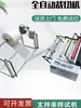 Máquina Multifuncional para Cortar Borlas para Cuero de Terciopelo Papel de Color Papel Reflectante Papel de Copia de Color Máquina de Borlas