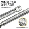 Tubo Flexible Antiexplosivo Personalizado Bng304 Conexión de Acero Inoxidable Conducto Corrugado Impermeable Conducto para Cableado Antiexplosivo