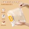 Caja Almacenamiento Bolsa Sellada Granos Alimentos Grado Alimenticio Prueba de Humedad Cocina Refrigerador Cubo de Arroz Tanque Almacenamiento Harina Arroz a Prueba de Insectos