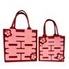 Nova bolsa de mão para noiva e madrinha estilo chinês com palavra dupla Xi, bolsa de feltro, caixa de casamento, sacola de doces, personalização