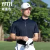 Pgm Golf Camisetas Polo de Hombre de Primavera y Verano de Secado Rápido para Hombre Transpirables de Manga Corta Pantalones Deportivos Ropa