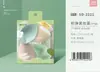 4 Piezas Huevo de Belleza, Súper Suave, Sin Polvo, Esponja de Maquillaje Húmeda y Seca, Puff, Huevo de Maquillaje, Especial para Base Líquida