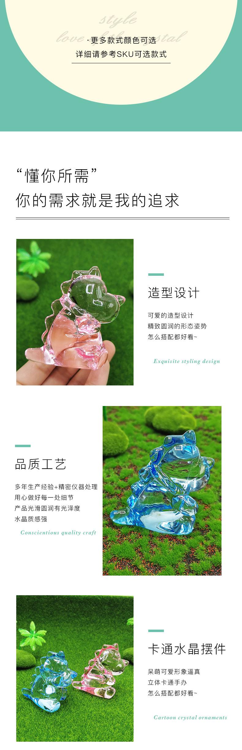恐龙-zk_03.jpg