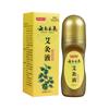 Aceite de masaje líquido de moxibustión, tipo bola, para difuminar moxa, líquido calefactor, formador de película, líquido de penetración ósea herbal de Yunnan, venta al por mayor