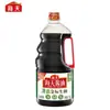 Salsa de Soja Haitiana Original Brewed 1.54kg, hecha de soya, adecuada para saltear, platillos fríos, como dip y para cocinar