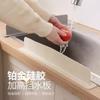 Protector contra Salpicaduras para Fregadero Cocina Barrera de Agua Anti-Salpicaduras Fregadero Lavabo Lavabo para Verduras Barrera de Agua Vertical de Silicona Protector contra Salpicaduras