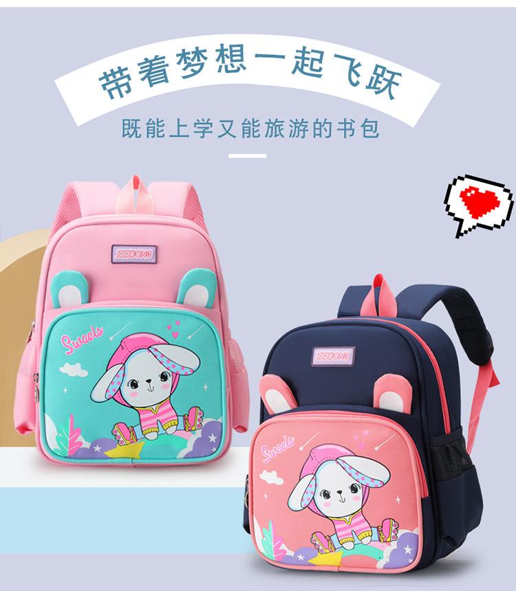 详情 (1).jpg