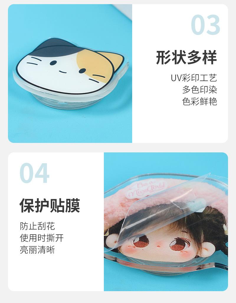 承吉套版内页1_07