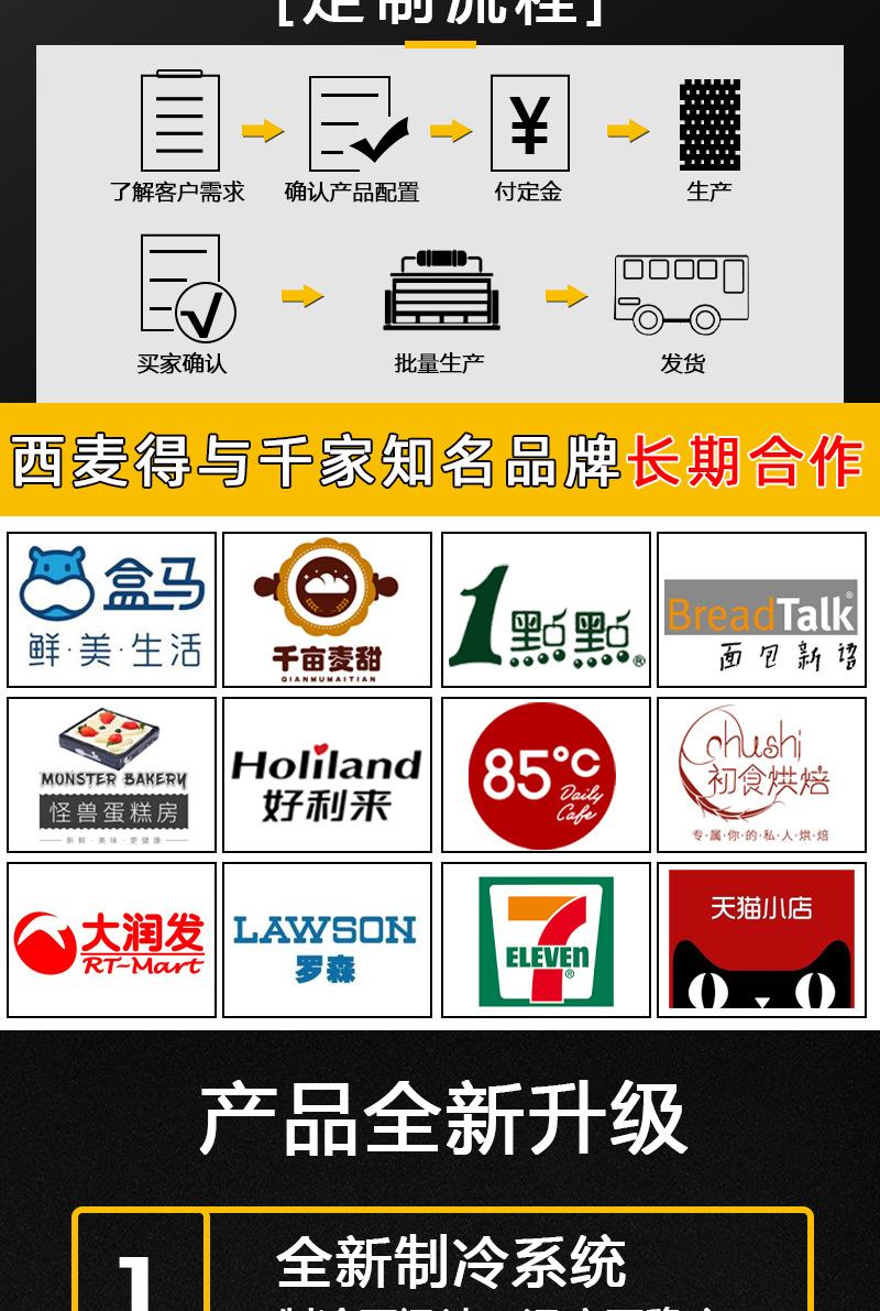 台式新详情_05.jpg