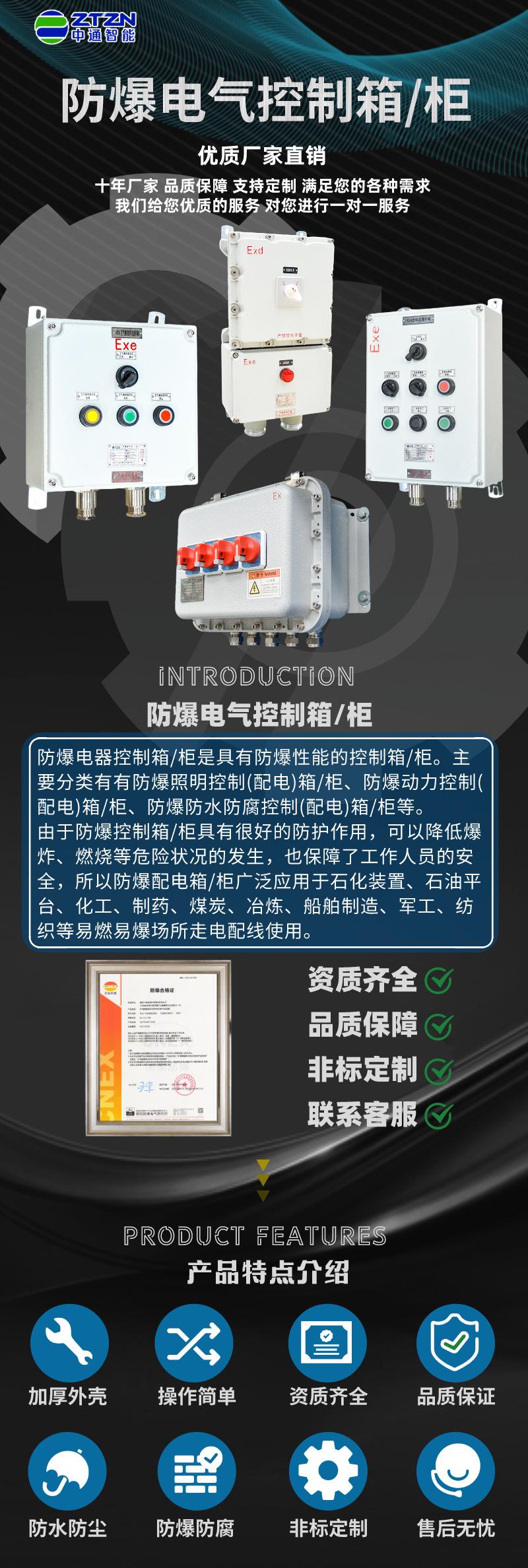 第1页.jpg