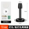Parada de puerta de acero inoxidable alargada sin perforaciones, tope de puerta doméstico, tope de puerta superior, tope de puerta de baño, tope de puerta táctil anti-colisión, artefacto tope de puerta