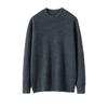 Suéter de cachemira de cuello alto 100% engrosado de doble hebra de 7 agujas para hombre, suéter holgado y cálido de lana encriptada de talla grande, camisa básica