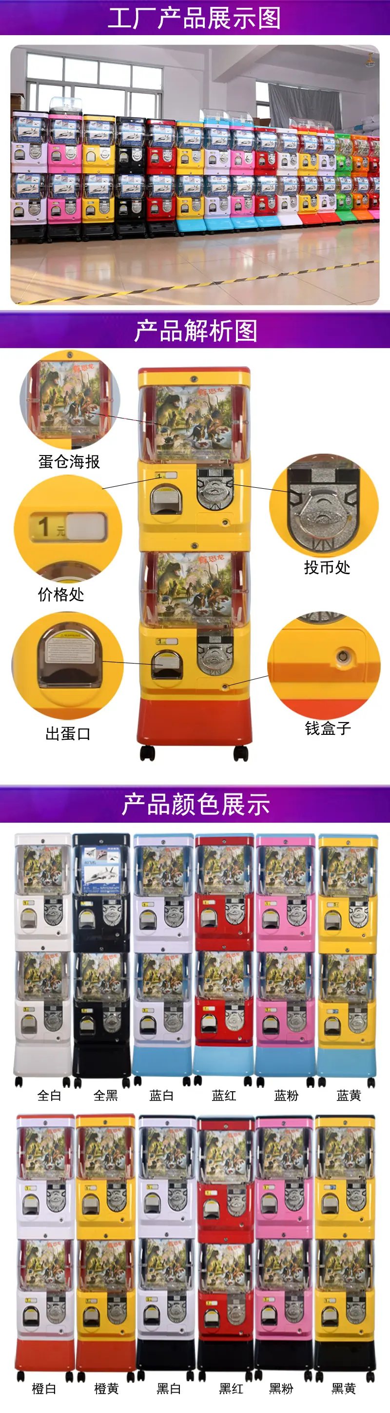 详情1 副本.JPG