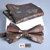 Gravata Borboleta, Lenço Quadrado de Flores, Terno de 2 Peças, Jacquard Novo Estilo, Roupa Formal Masculina, Moda, Casual, Negócios, Executivo, Noivo, Casamento