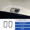 Adesivo Decorativo para Painel de Interruptor da Porta Traseira em Fibra de Carbono para Kia Sedona 13-16 Decoração Interior Montagem de Modificação