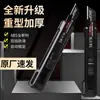 Nuevo cúter grueso con compartimento para cuchillas, cuchillo para papel tapiz multifuncional de hoja negra, afilado y duradero para cortar papel tapiz