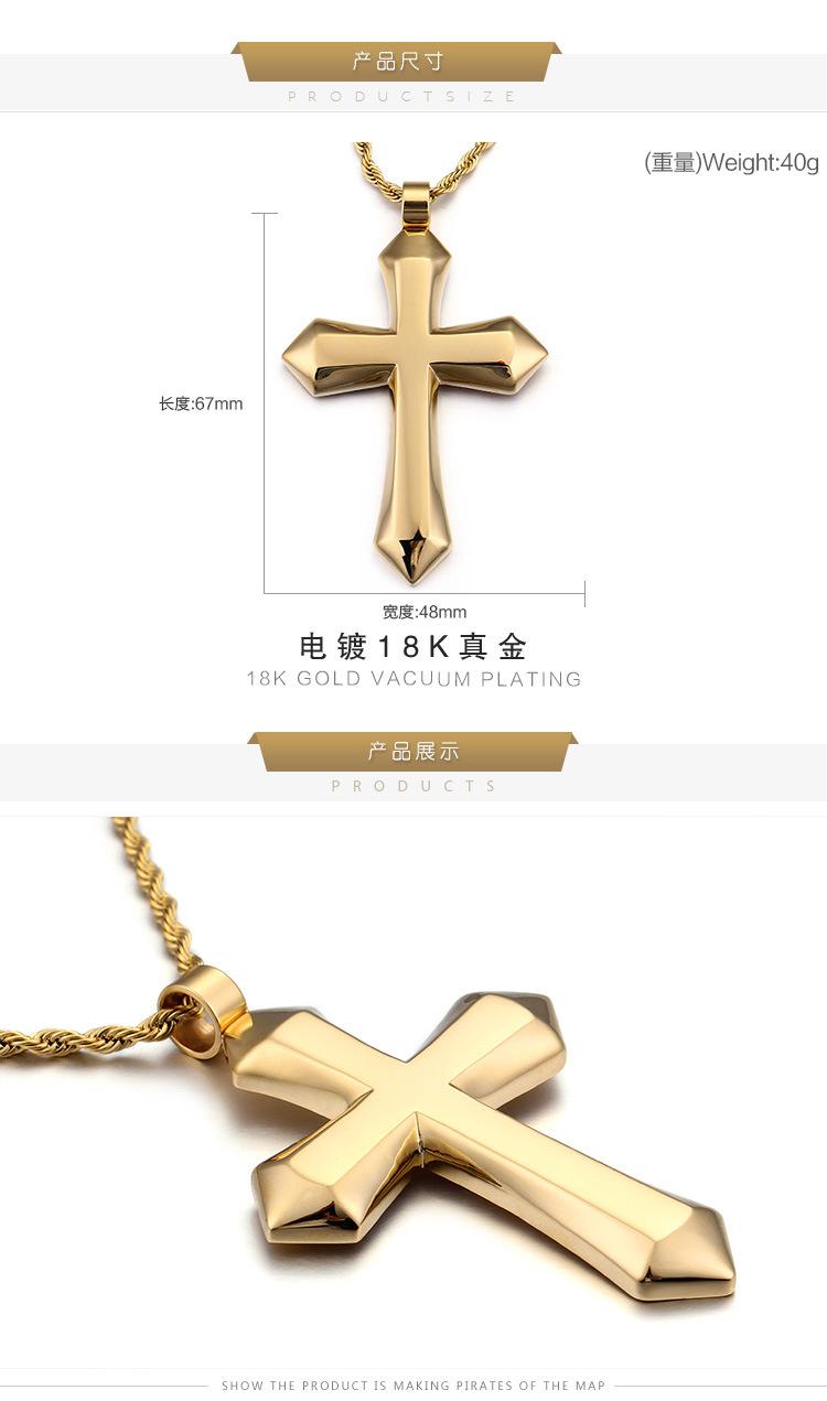 详情页_03
