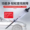 Lámpara de prueba multifunción para detección de circuitos de automóviles, mantenimiento de circuitos eléctricos sin romper la línea, 12V24V, bolígrafo de prueba eléctrica, personalización