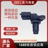 Adecuado para Sensor de Posición de Árbol de Levas Hyundai Kia 39350-2B000 39350-2B030 Piezas de Automóvil