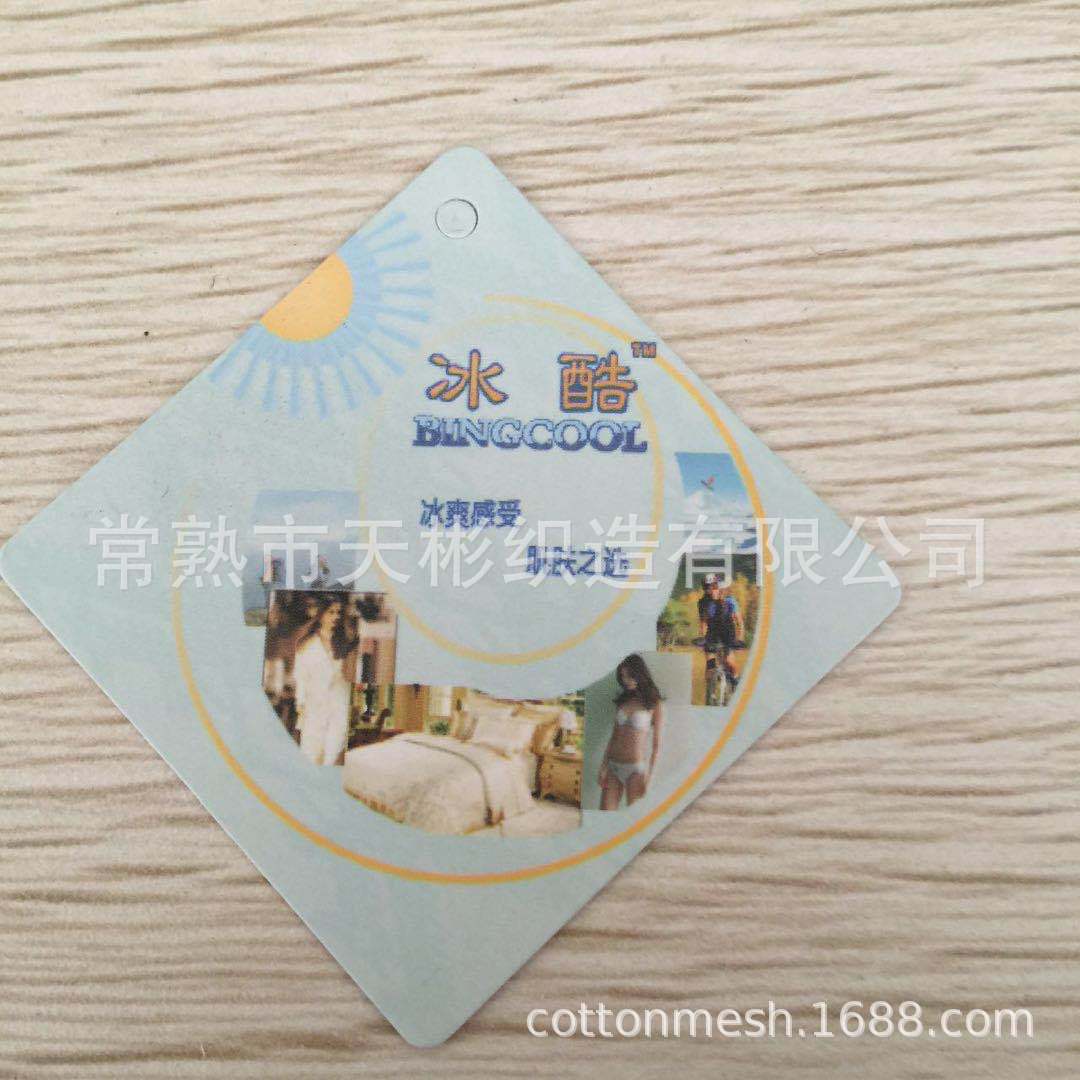 微信图片_20200602103302