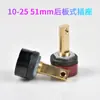 Enchufe de Placa Trasera de 51 mm DKJ10-25 Ruiling Arc200Ds Máquina de Soldar Conector Rápido Estilo Europeo Tongli Longfa