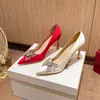 Grulla de Almohada Blanca 2026 Nuevos Zapatos Rojos de Tacón Alto para Mujer Xiuhe Tacón Delgado Zapatos de Boda Nupciales Zapatos Blancos para Dama de Honor Estilo Francés