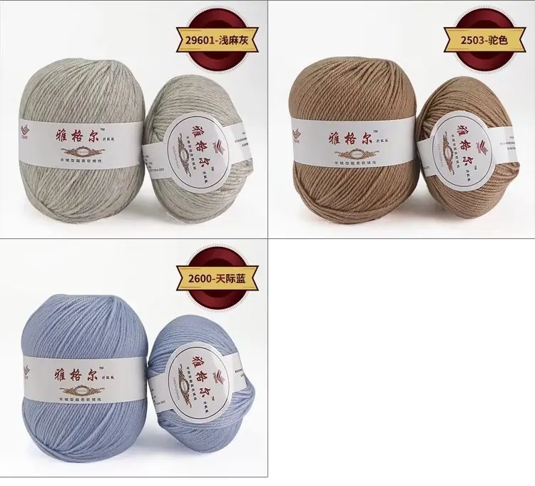 色卡11.jpg?x-oss-process=image/format,png