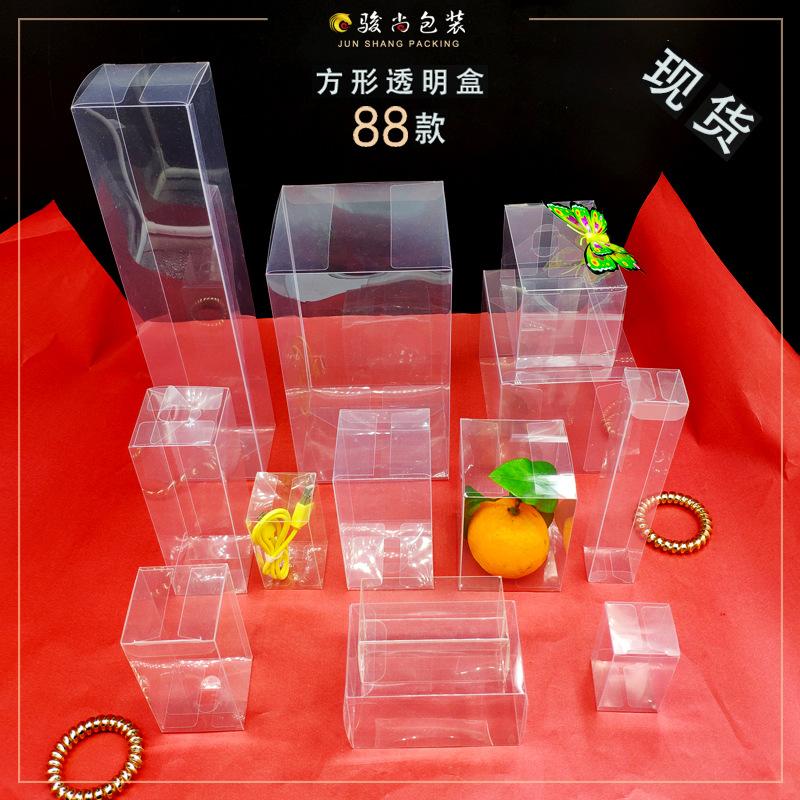正方底款.jpg