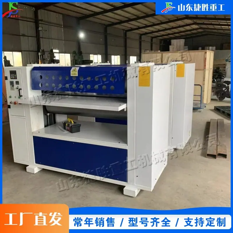 QQ图片20250906152549(4) (1) (1)