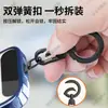 Clip de Lanyard para Teléfono Móvil de Acero Inoxidable de Gama Alta Hebilla de Anillo Metálico Gancho de Anillo de Resorte Junta Ultra Delgada Universal Duradera