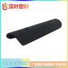 Equipo de Fitness Accesorios de plástico cubierta protectora cubierta protectora de cuadro de bicicleta dinámica cubierta decorativa horizontal del cuadro principal