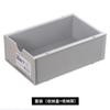 Caja de Almacenamiento con Cajones Apilable con Caja de Almacenamiento de Escritorio, Caja para Almacenar Snacks para Sala de Estar, Caja para Almacenar Artículos Varios y Cosméticos para Oficina