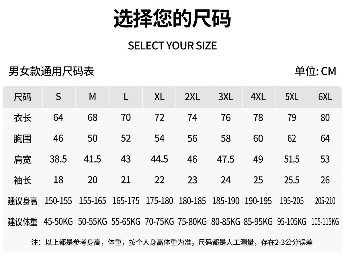 上部_02.jpg