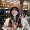 Otoño e invierno nuevo gorro de lana con orejas de oso lindas para niños de circunferencia de cabeza grande, cálido para el frío, dulce sombrero tejido